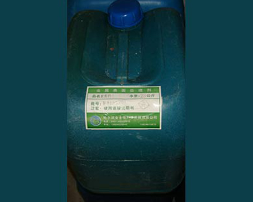 黑龍江常溫四合一磷化液