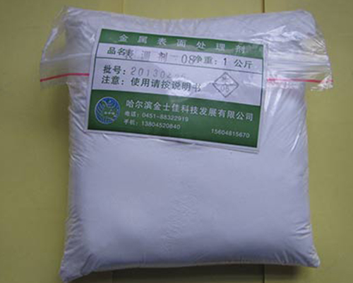 黑龍江錳基磷化表調(diào)劑Jchp08